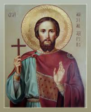 Максим Адрианопольский