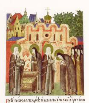 Андроник Московский