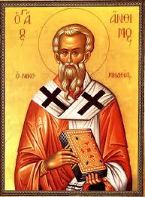 Стратор (Стратони́к) Никомидийский