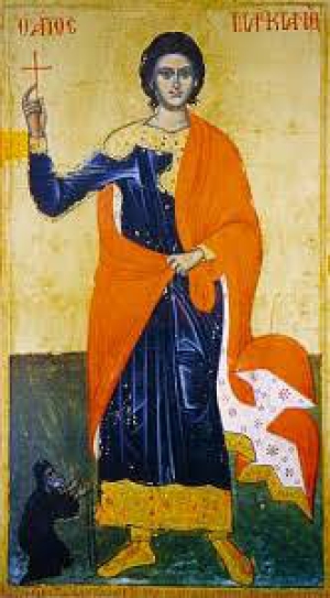 Ириний Египетский