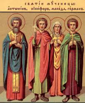 Антонин Кесарийский (Палестинский)