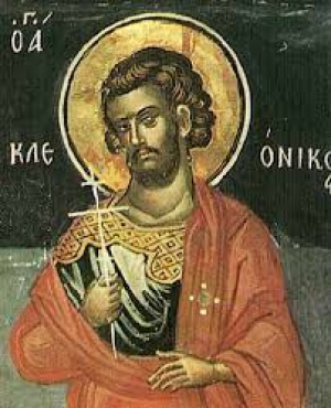 Клеоник Амасийский