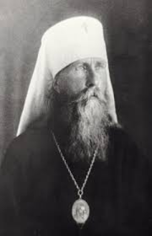 Евгений (Зернов), Горьковский