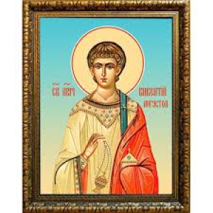 Викентий Августопольский (Сарагосский), Валенсийский