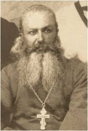 Лев Ершов