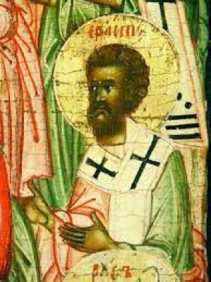 Олимп (Олимпан)