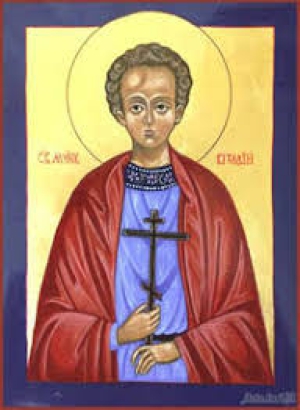 Маммий Керкирский