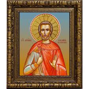 Феогнид (Феогний)  Кизический