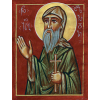 Иосиф Алавердский, икона_1