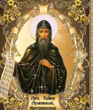 Тихон Луховской, Костромской