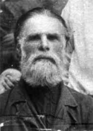 Косма Петриченко