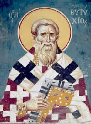 Евтихий Константинопольский