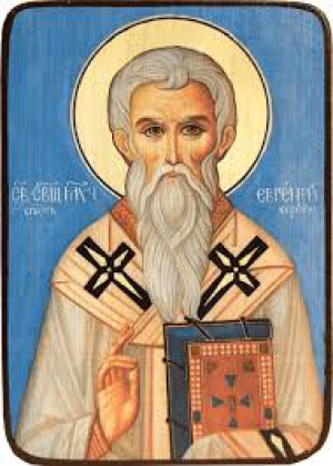 Евгений Херсонесский