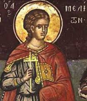 Мелитон Севастийский