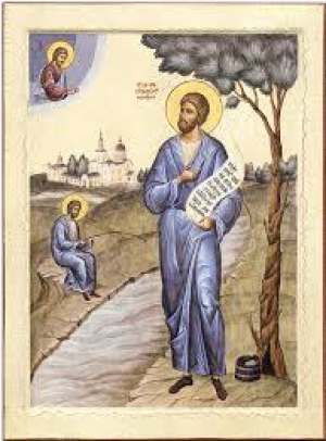 Симеон Афонькин