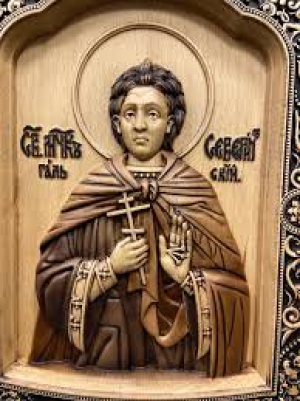 Северин Галльский