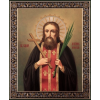 Лукиан Печерский, икона_1