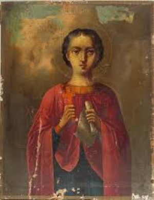 Дула Киликийский