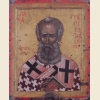 Григорий Богослов, Назианзин, Младший, Константинопольский, икона_7