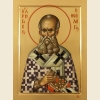 Григорий Богослов, Назианзин, Младший, Константинопольский, икона_1