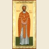 Сергий Соловьев, икона_1