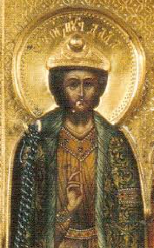 Дада Персидский