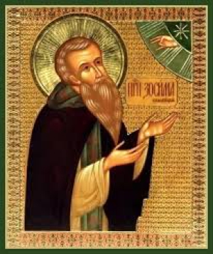 Зосима Соловецкий