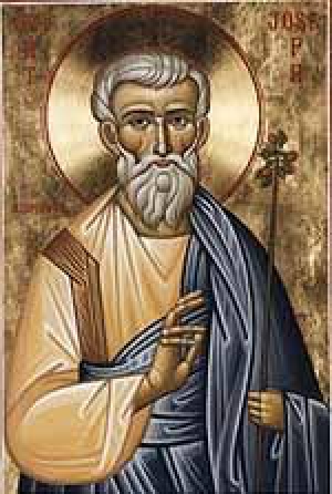 Иосиф Аримафейский, тайный ученик Христа