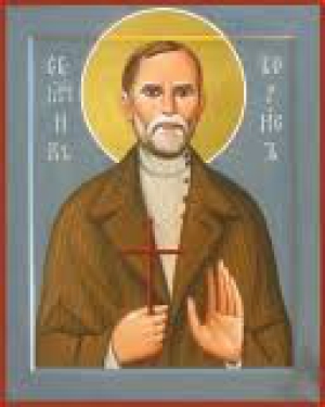 Авенир (Синицын)