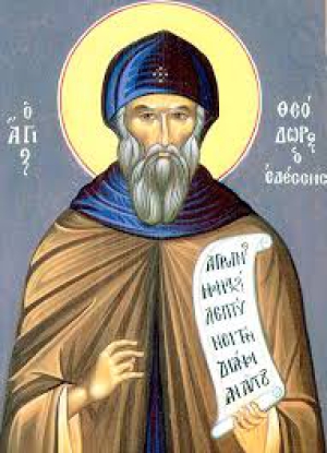 Феодор Едесский