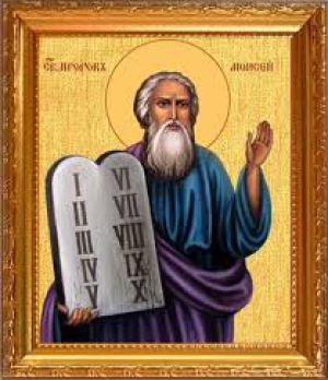 Моисей Боговидец