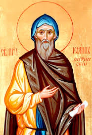 Иоанн Вифинский