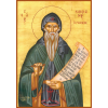 Кассиан (Иоанн Кассиан) Римлянин, икона_1