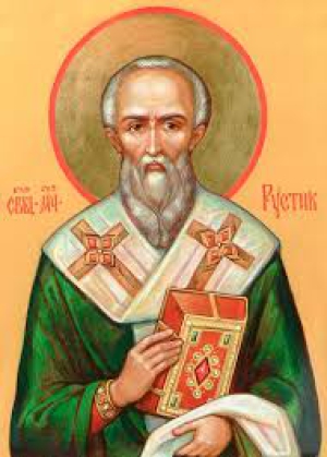 Рустик Парижский