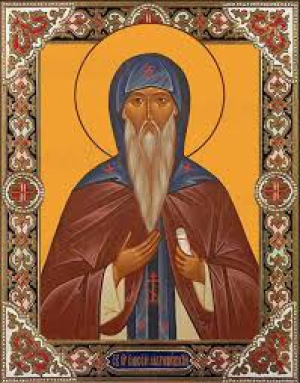 Елисей Лавришевский