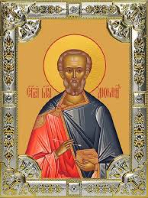 Диомид Тарсянин, Никейский