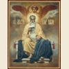 Матфей (Левий), икона_2