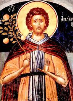 Евфросин Палестинский