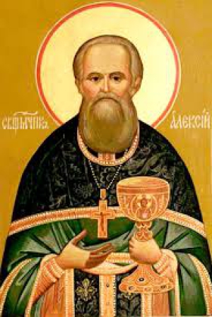 Алексий Никатов