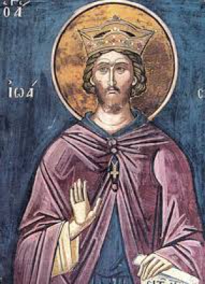 Иоасаф Индийский, царевич