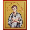 Иоанн Русский, икона_1