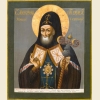 Митрофан (в схиме Макарий) Воронежский, икона_5