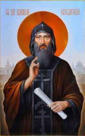 Варлаам Хутынский