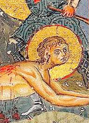 Анания Персиянин