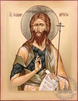 Иоанн Сретенский