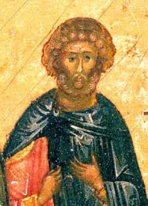 Савин Ермопольский (Египетский)