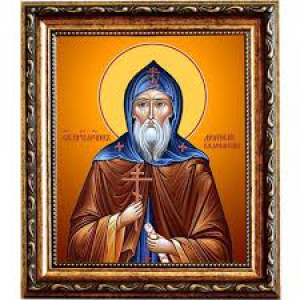 Иона Валаамский