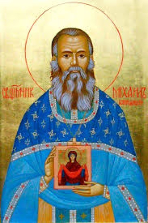 Михаил Богородский