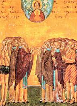 Протоген Каррийский