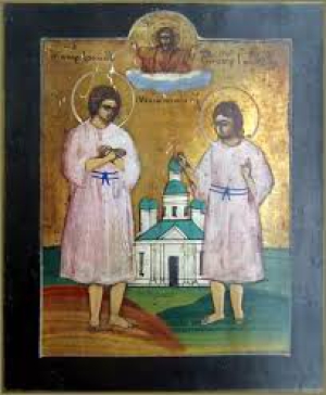 Иоанн Менюжский, Новгородский, отрок